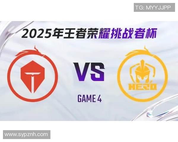 王者荣耀热议TES战队灵活性引发的战术争论与分析