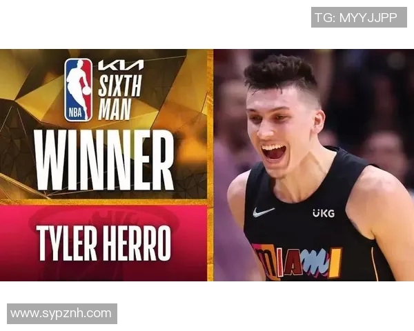 热火成功交易利拉德送出三首轮选秀权希罗如愿以偿重返竞争行列