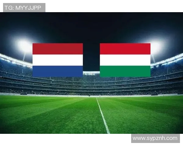 爱沙尼亚与匈牙利足球对决深度分析及赛前展望