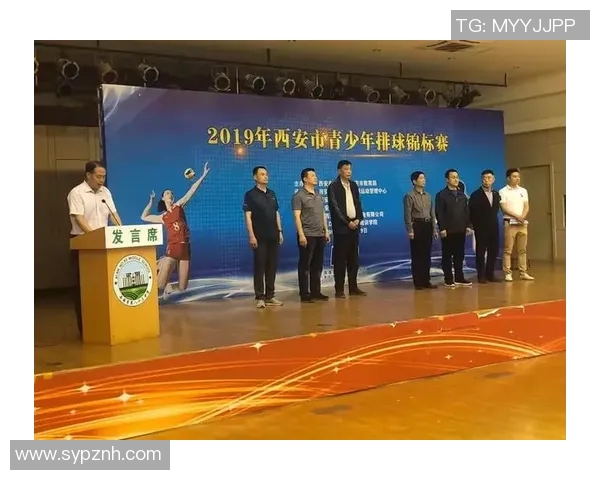 西安排球队的排球战术与转换体系解析及应用探讨